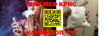 не бодяженный Бугуруслан