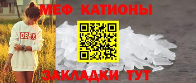 не бодяженный Бугуруслан
