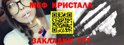 не бодяженный Бугуруслан