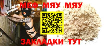не бодяженный Бугуруслан