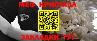 не бодяженный Бугуруслан