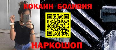 не бодяженный Бугуруслан