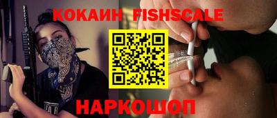 ALPHA-PVP Бузулук