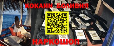 не бодяженный Бугуруслан