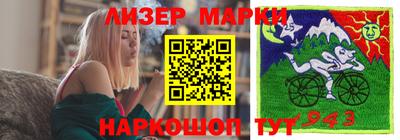 не бодяженный Бугуруслан