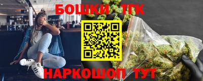 герыч Будённовск