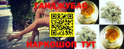 не бодяженный Бугуруслан