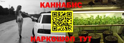 ALPHA-PVP Бузулук