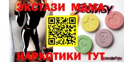 не бодяженный Бугуруслан