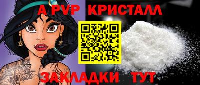 mix Бердск