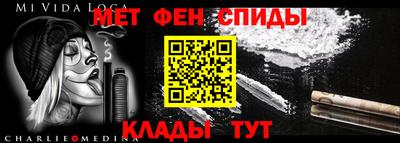 герыч Будённовск
