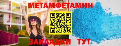 не бодяженный Бугуруслан