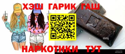 mix Белорецк