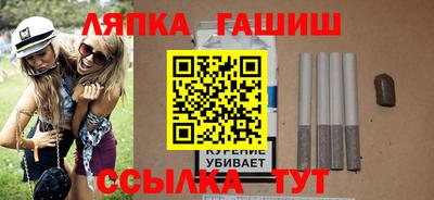 ALPHA-PVP Бузулук