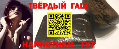не бодяженный Бугуруслан