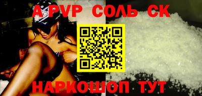 не бодяженный Бугуруслан
