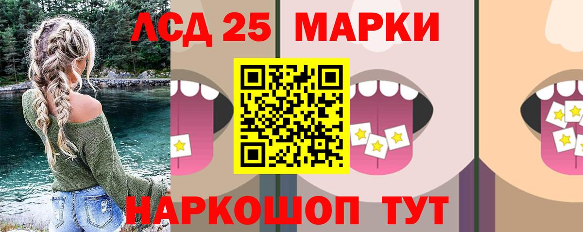 COCAIN Реж